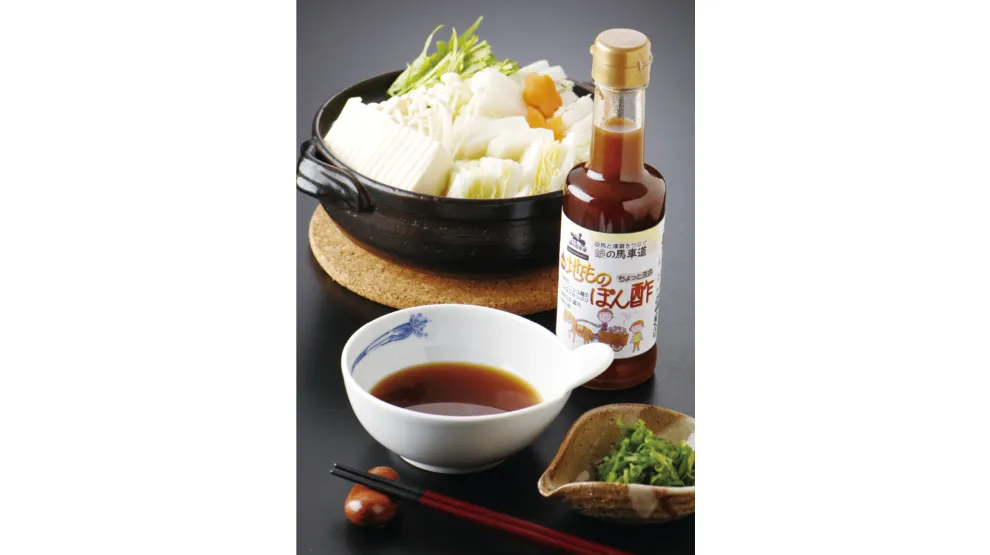名城ソース 地ものポン酢