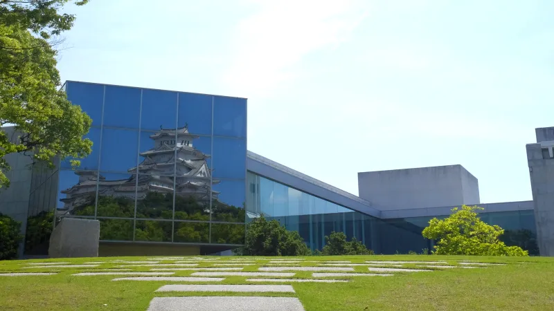 兵庫県立歴史博物館