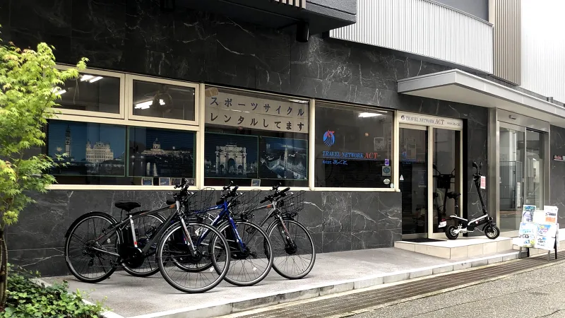 株式会社あくと