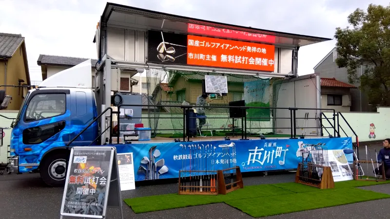 愛アン8‐10号