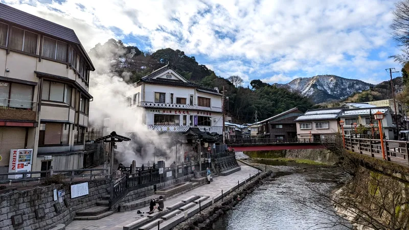 湯村温泉観光協会